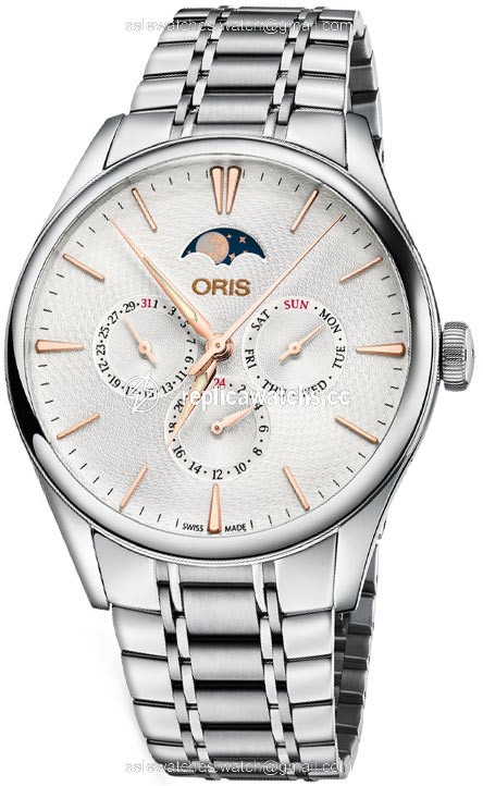 WaterMark