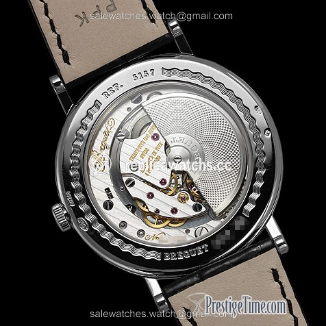 WaterMark