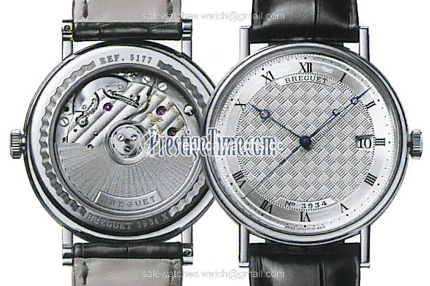 WaterMark