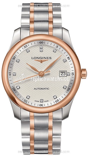 WaterMark