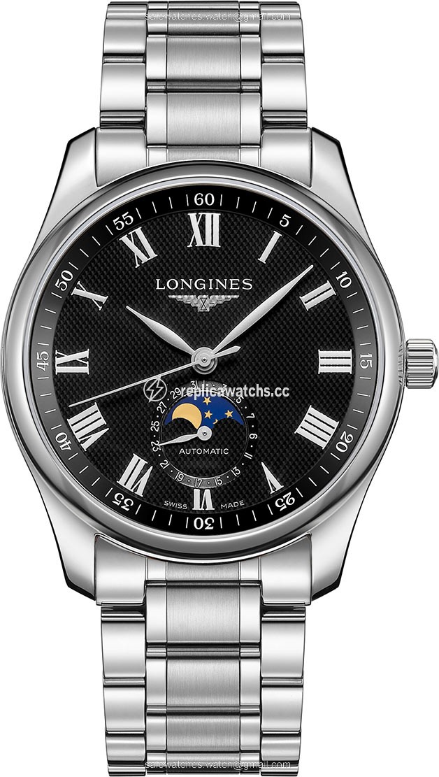 WaterMark