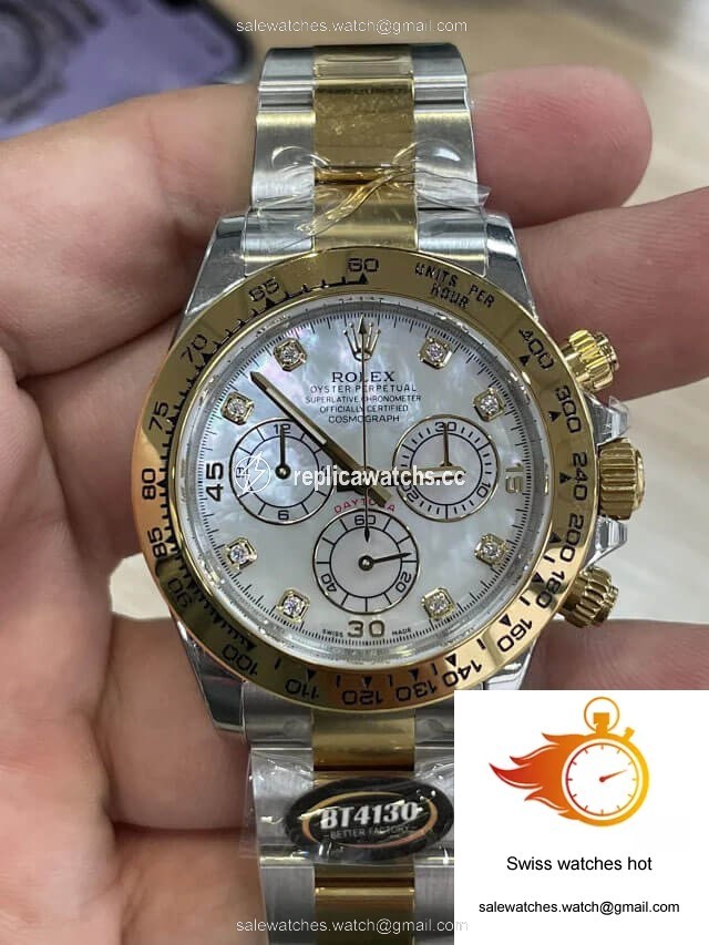 WaterMark