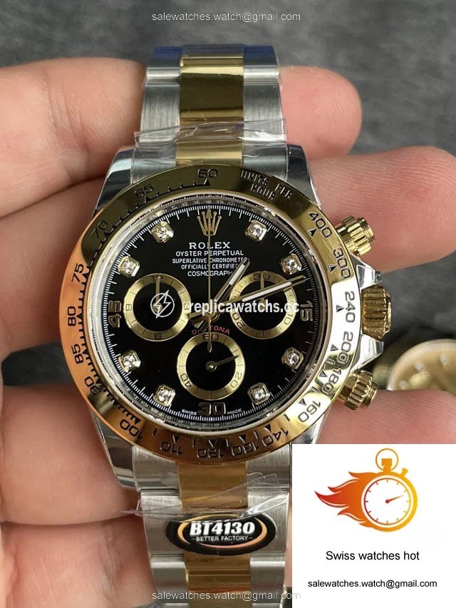 WaterMark