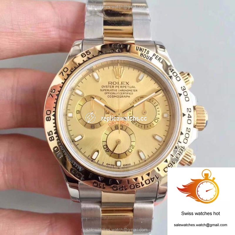 WaterMark