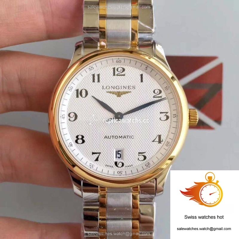 WaterMark
