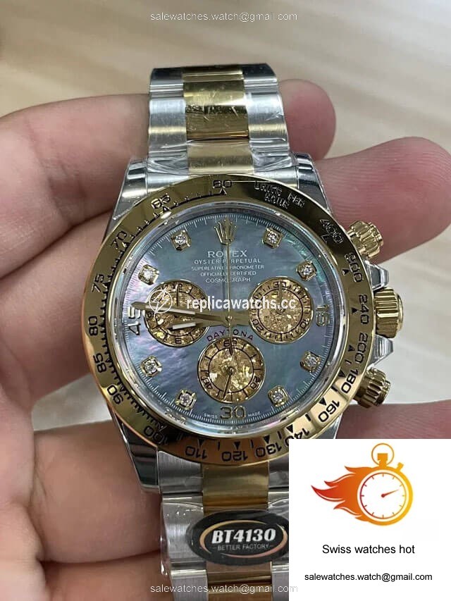 WaterMark