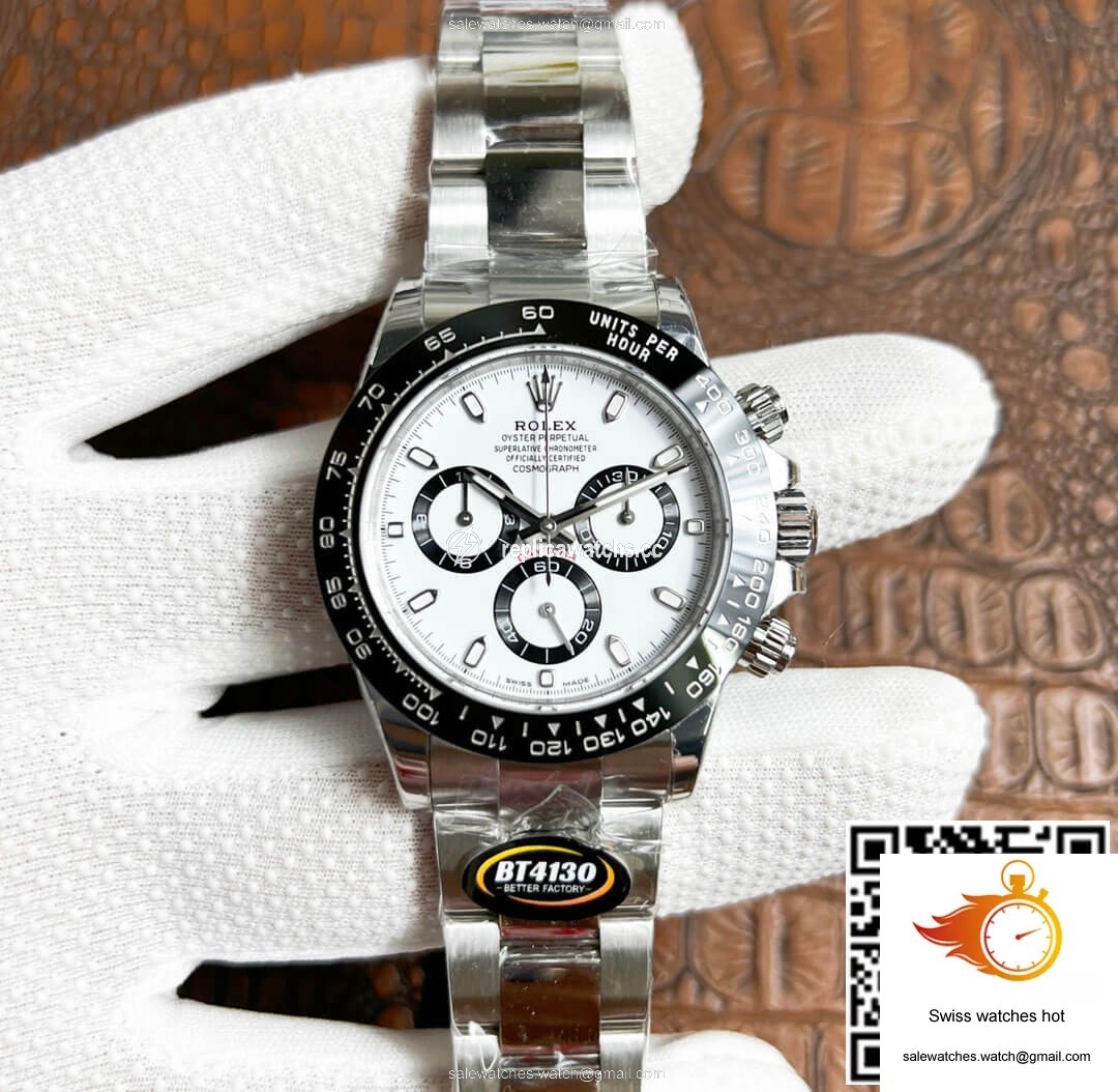 WaterMark