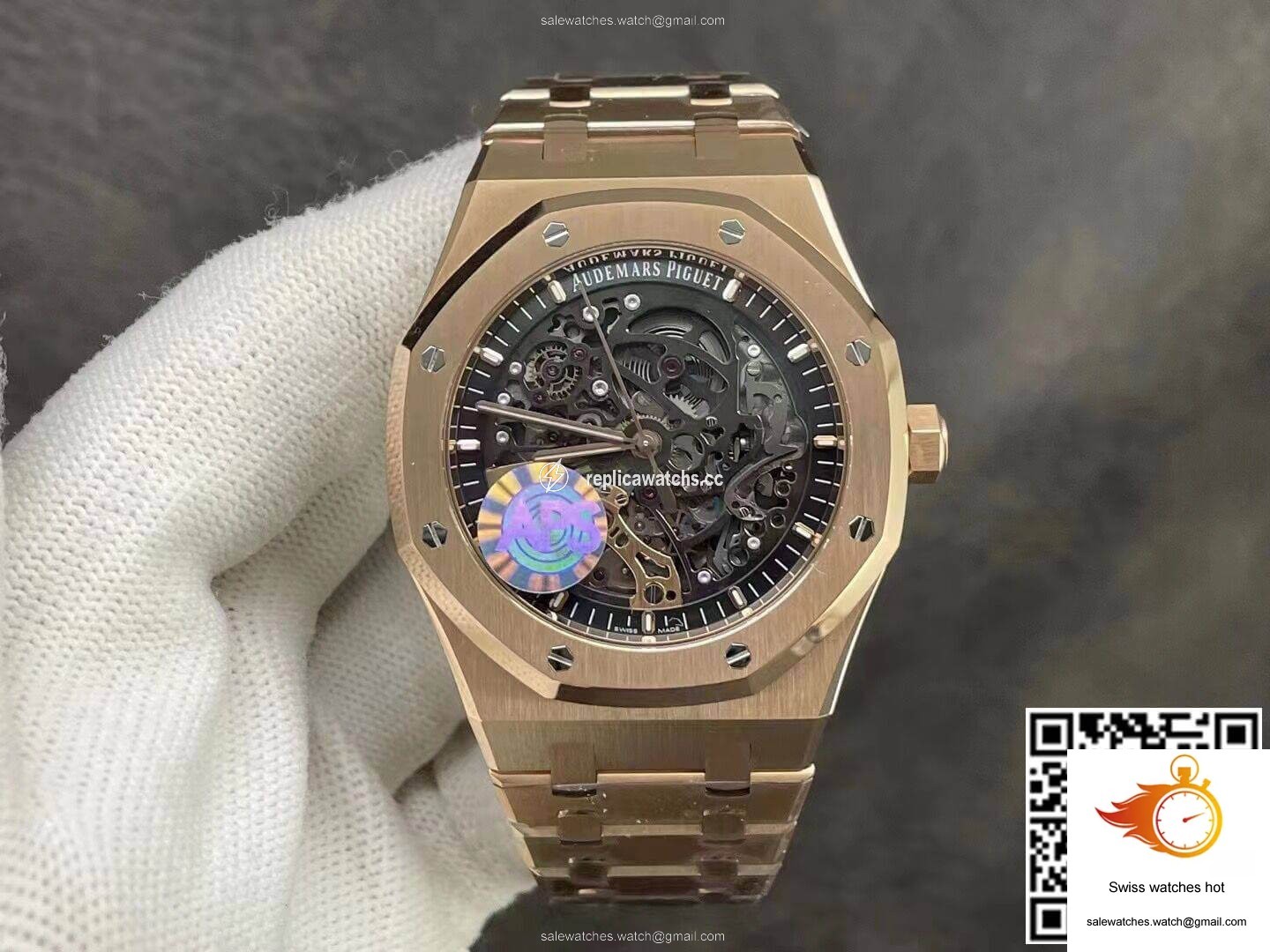 WaterMark