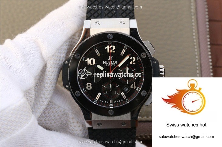 WaterMark