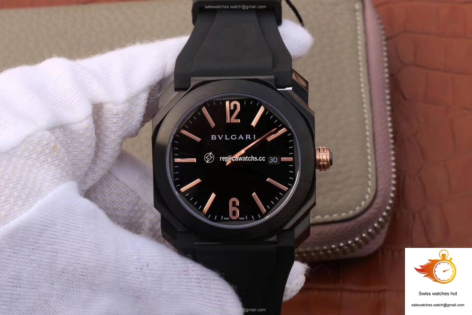 WaterMark