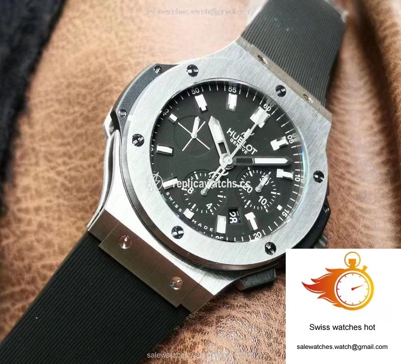 WaterMark