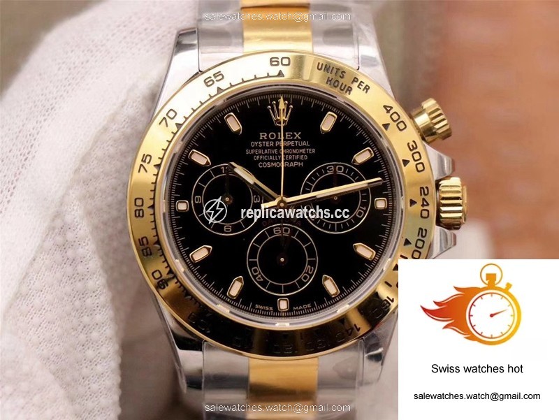 WaterMark