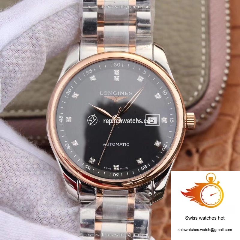 WaterMark