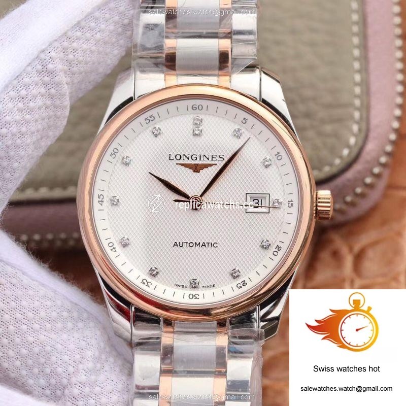 WaterMark
