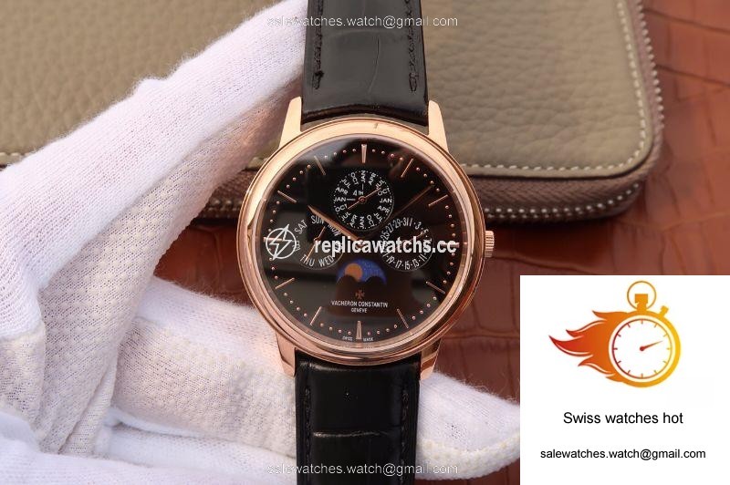 WaterMark