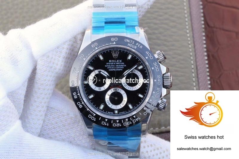 WaterMark