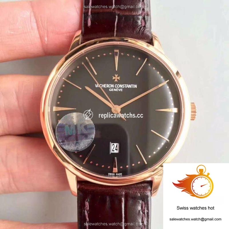 WaterMark