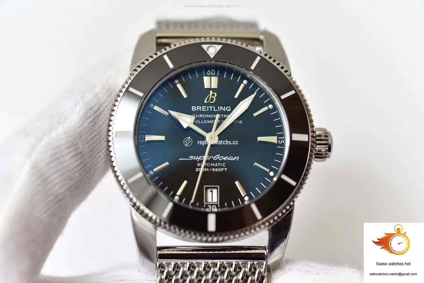 WaterMark