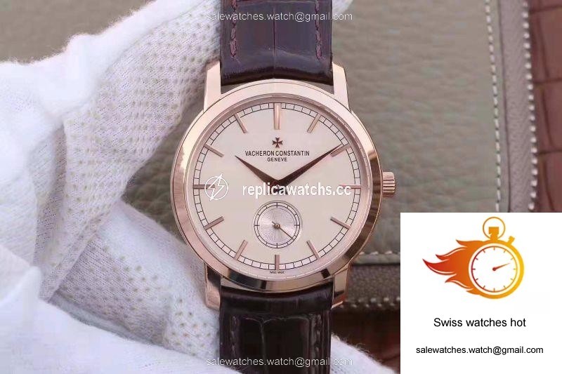 WaterMark