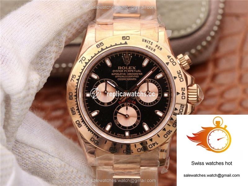 WaterMark