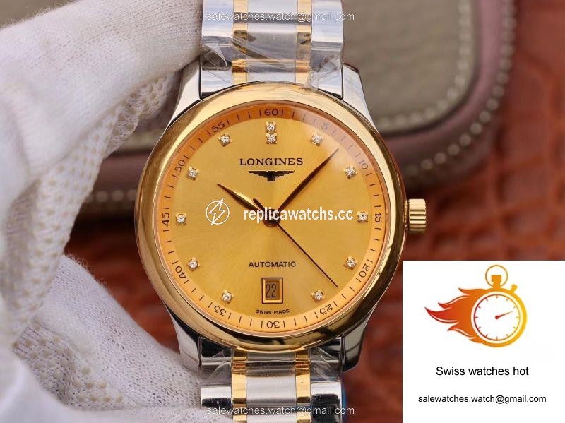 WaterMark