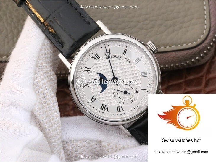 WaterMark (1)