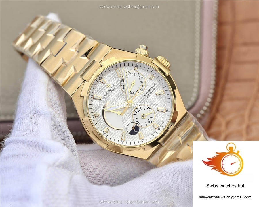 WaterMark (1)
