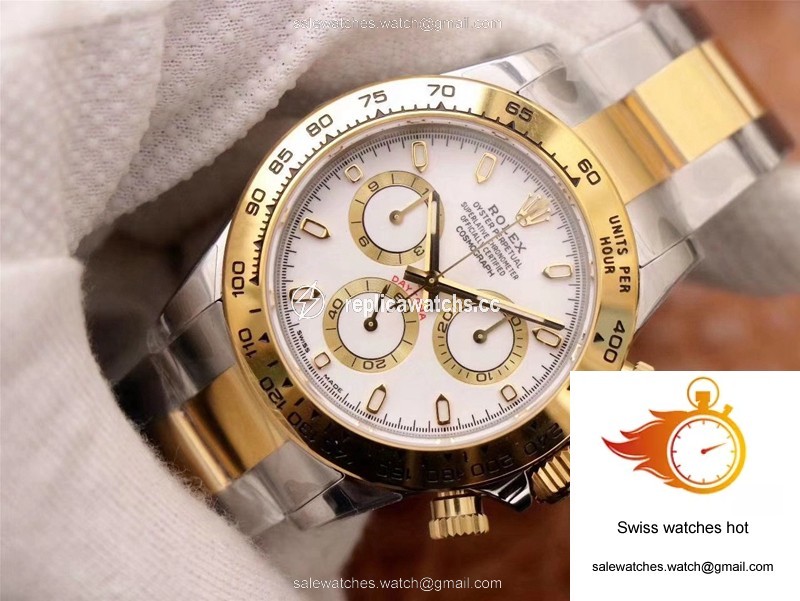 WaterMark (1)