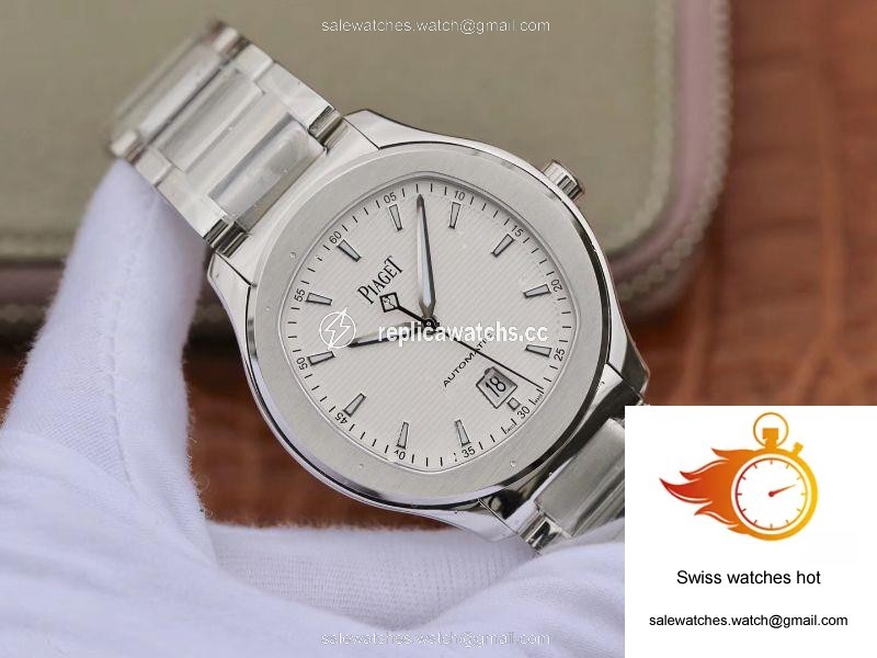 WaterMark (1)