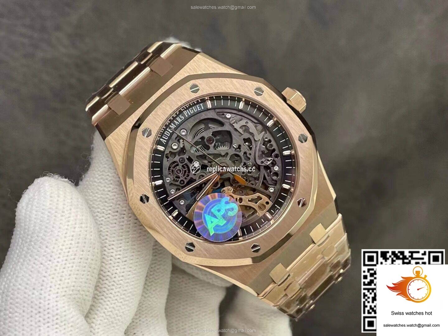 WaterMark (1)