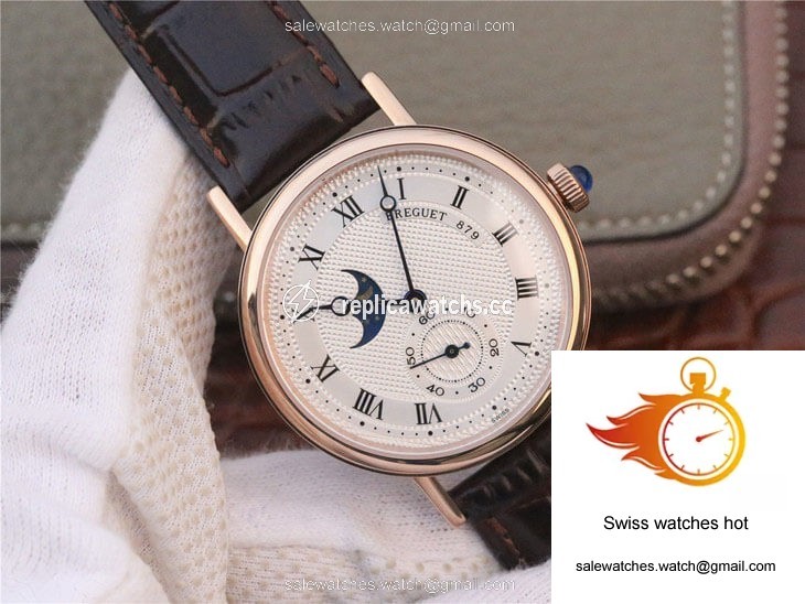 WaterMark (1)
