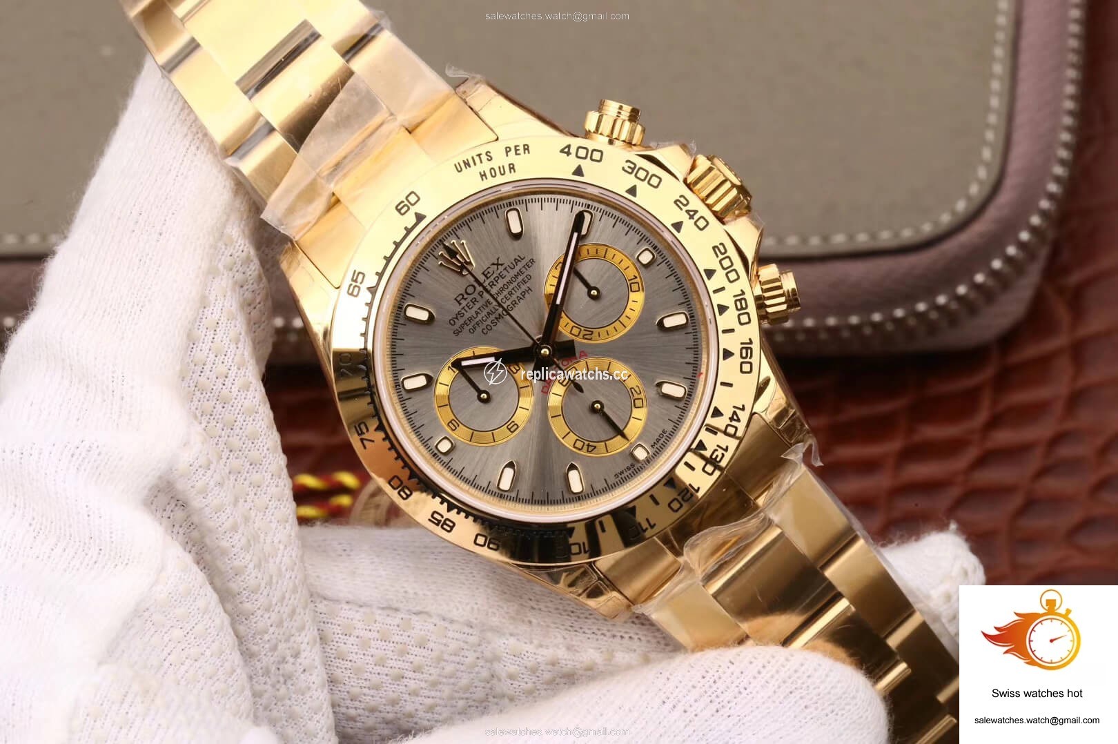 WaterMark (1)