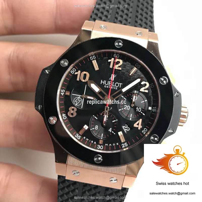 WaterMark (1)