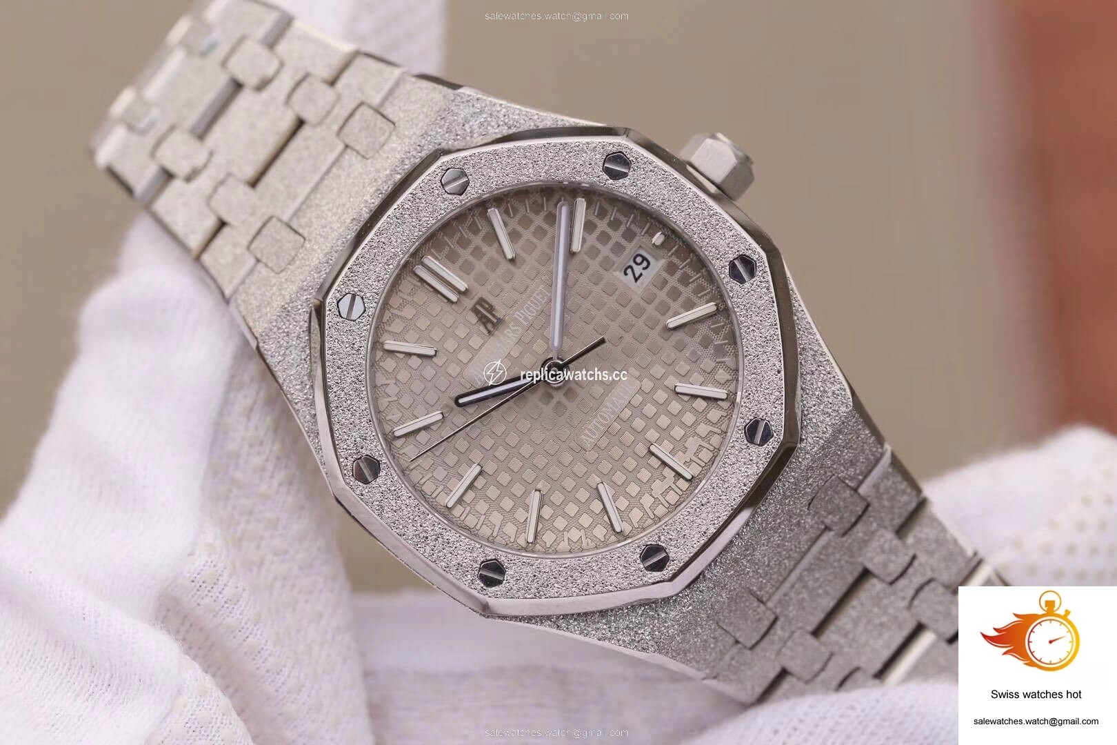 WaterMark (1)