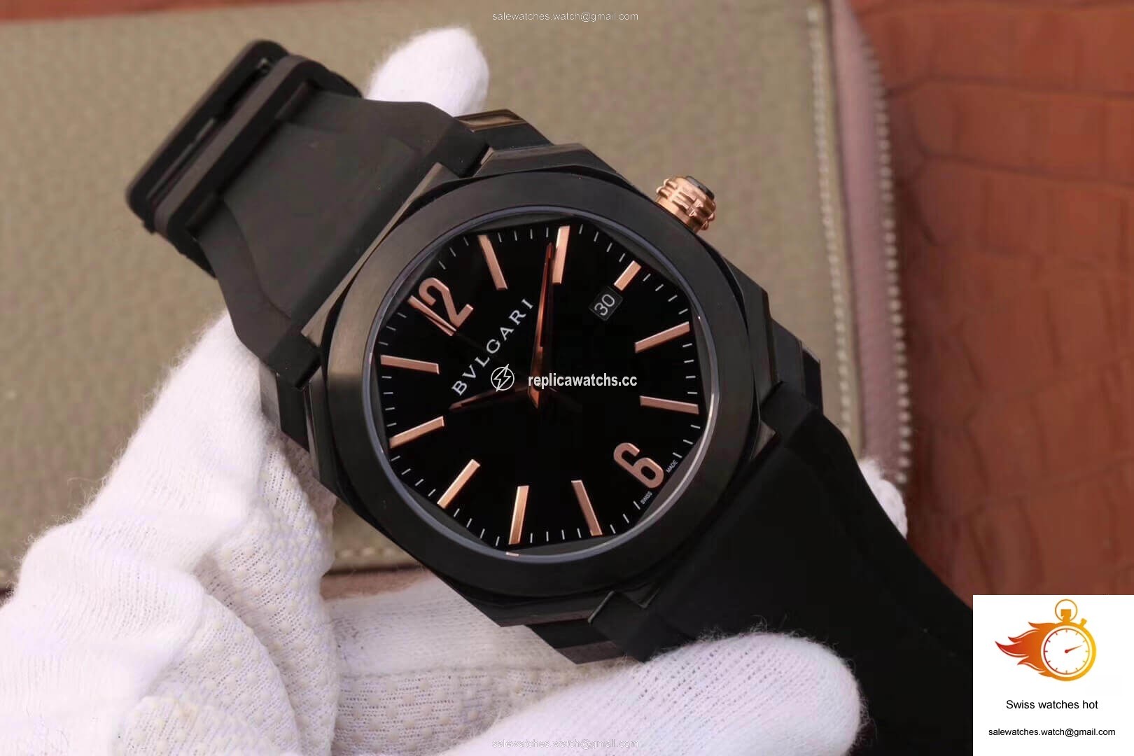 WaterMark (1)