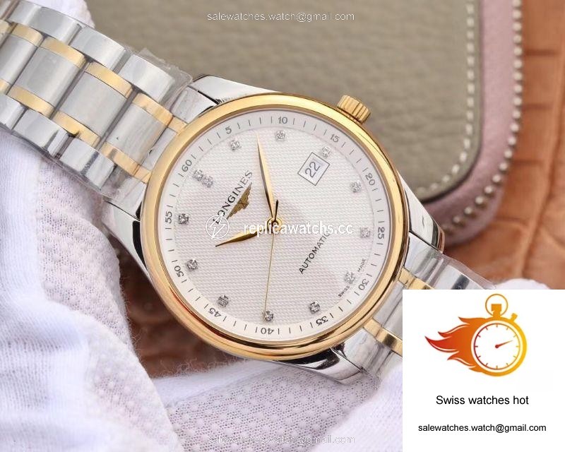WaterMark (1)