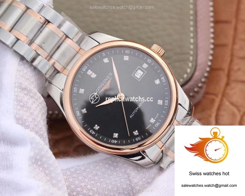 WaterMark (1)