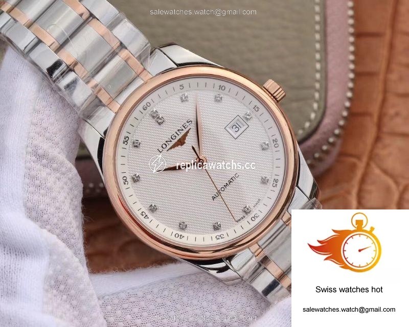 WaterMark (1)