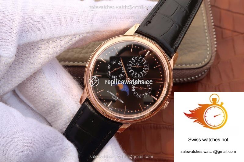WaterMark (1)