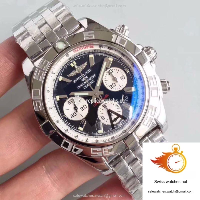 WaterMark (1)