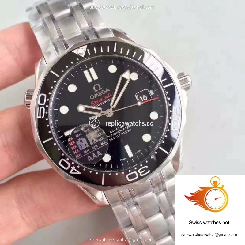 WaterMark (1)