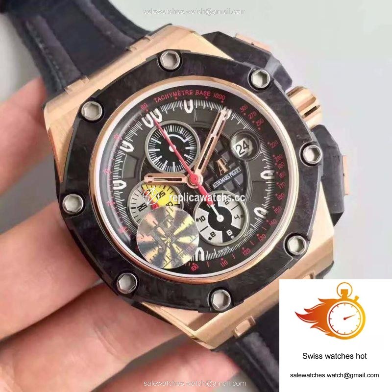 WaterMark (1)
