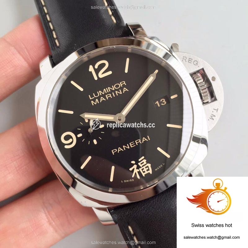WaterMark (1)