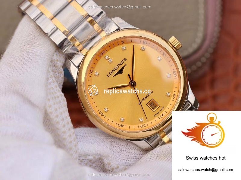 WaterMark (1)