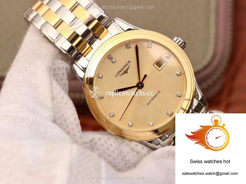 WaterMark (1)