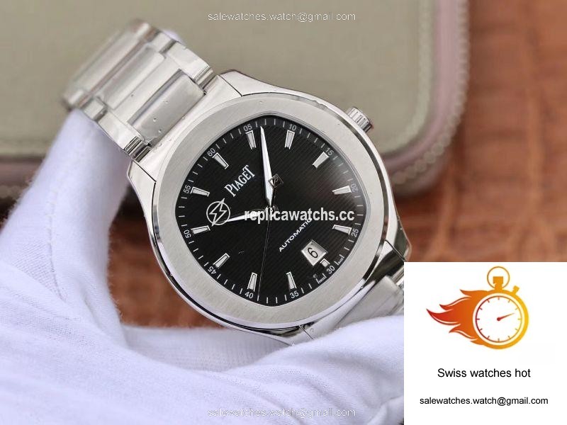 WaterMark (1)