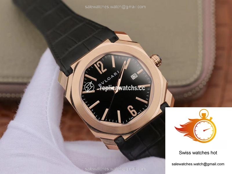 WaterMark (1)