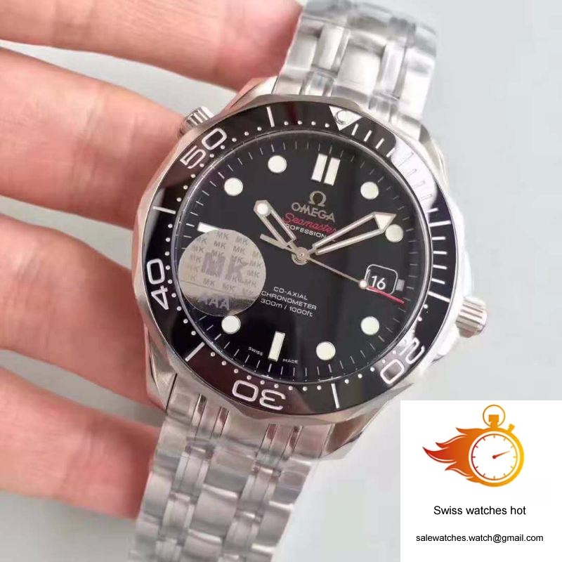 WaterMark (2)