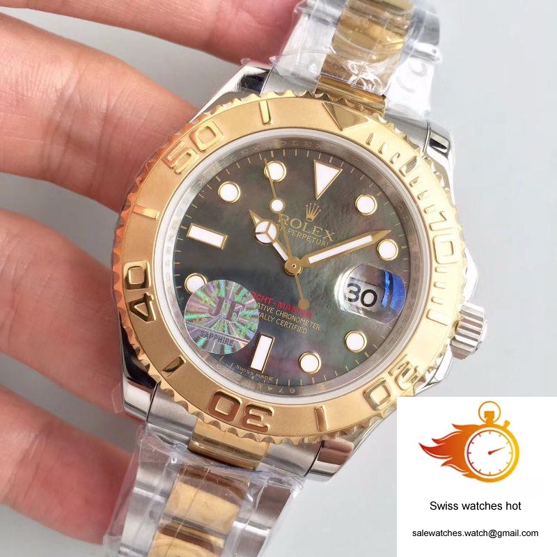WaterMark (2)
