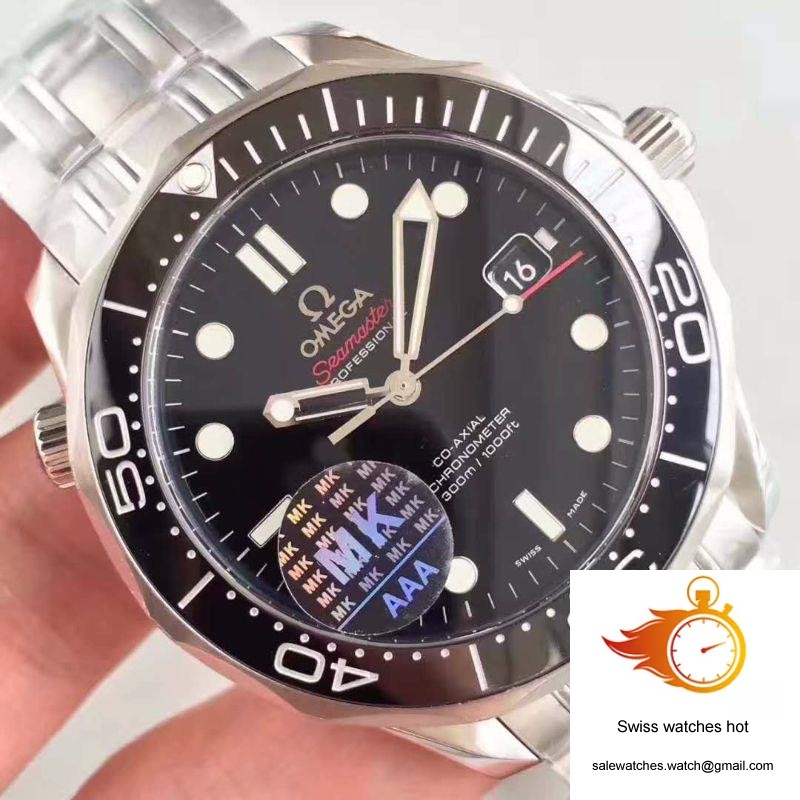 WaterMark (3)